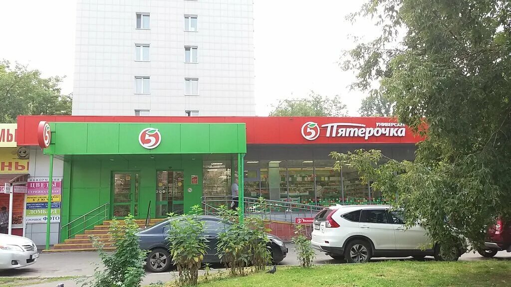 10. магазин да меиро марино. марьина роща, 2-ой стрелецкий проезд, д. стрелецкая 2. 10.