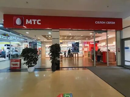 Сайт мтс мурманск