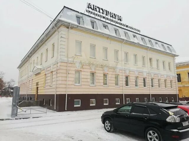 Социалистический 17 барнаул. Социалистический пр. Социалистический 17 барнаул антуриум. Ползунова 52. Социалистический 17 барнаул антуриум.