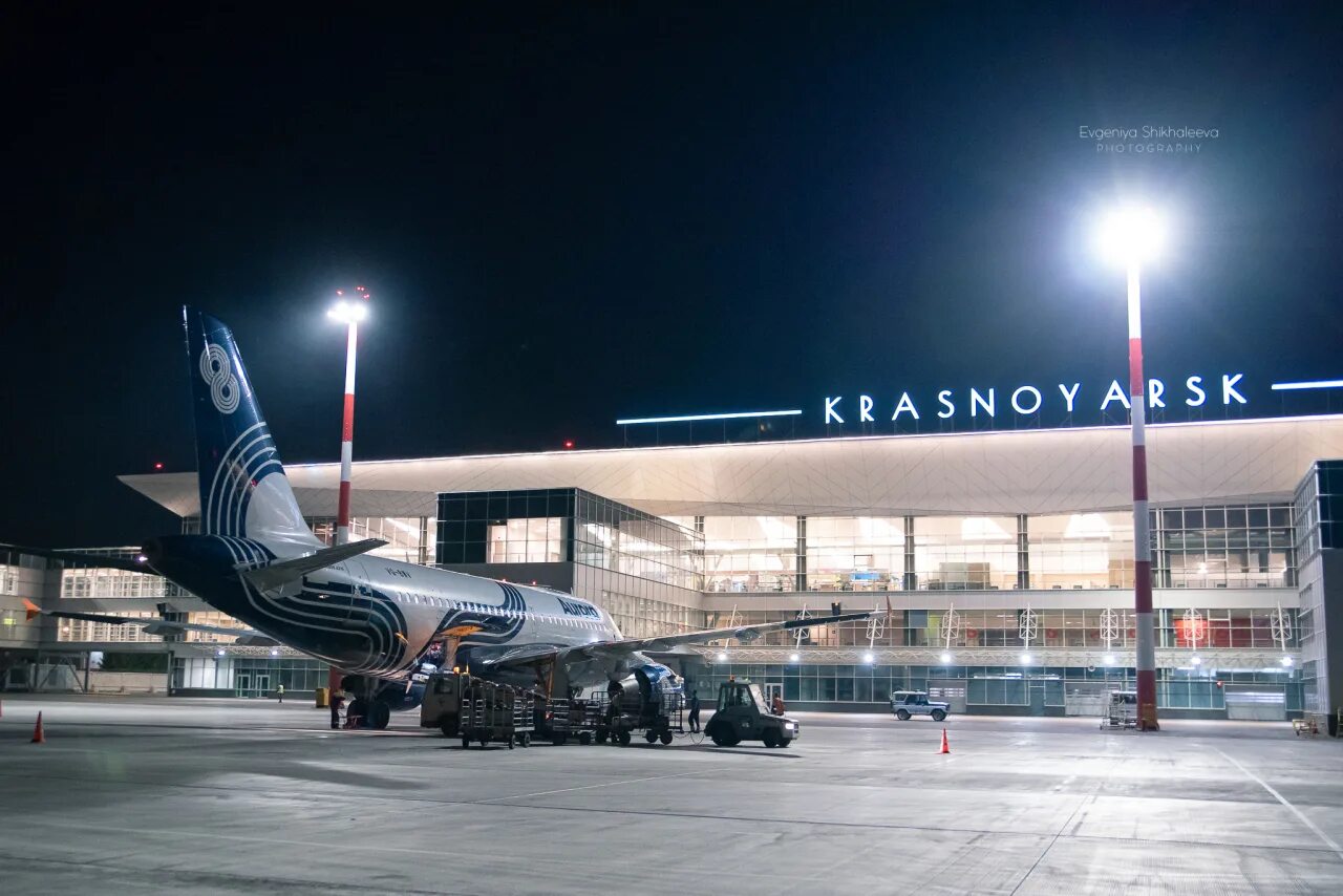 Авиабилеты сахалинск красноярск. Авиакомпании из красноярска. красноярские авиалинии. рейс.