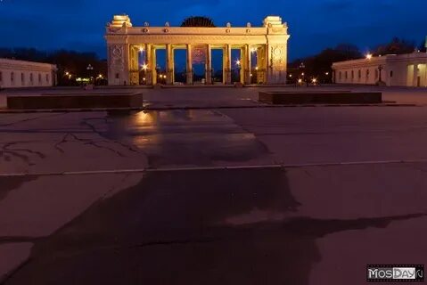 Парк культуры крымский вал 9
