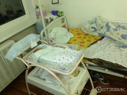 Роддом 1 запись