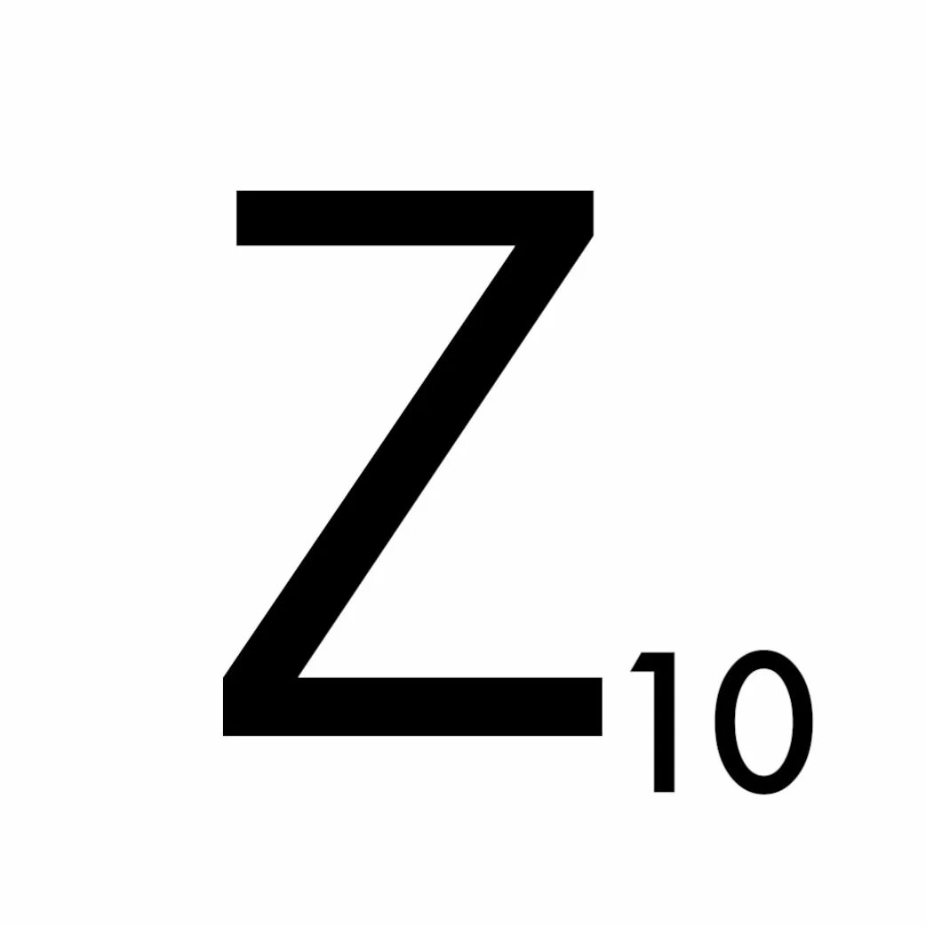 Буква z b v. Буква z b v