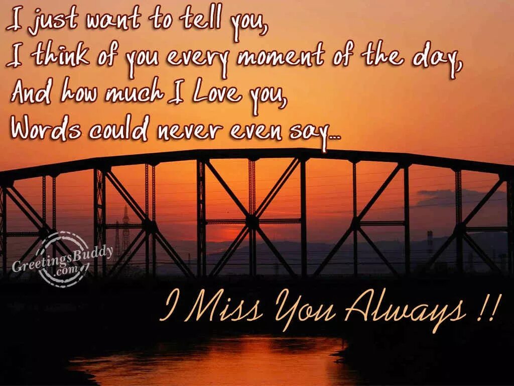 I think i like you read. You think. I think of you. Think of you and Miss you. I think i Love you.