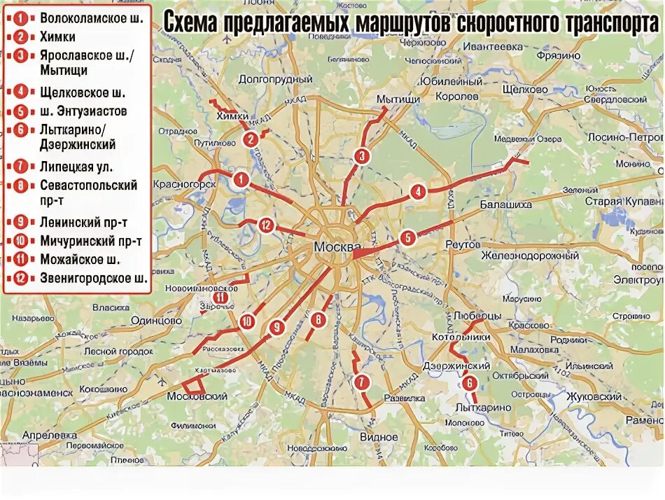 Скоростной трамвай карта