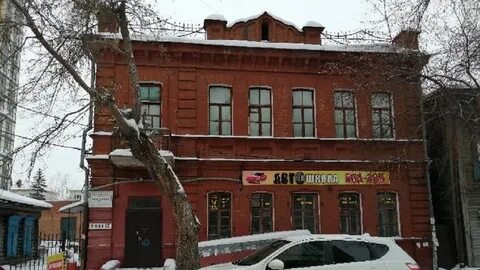 Учебная омск