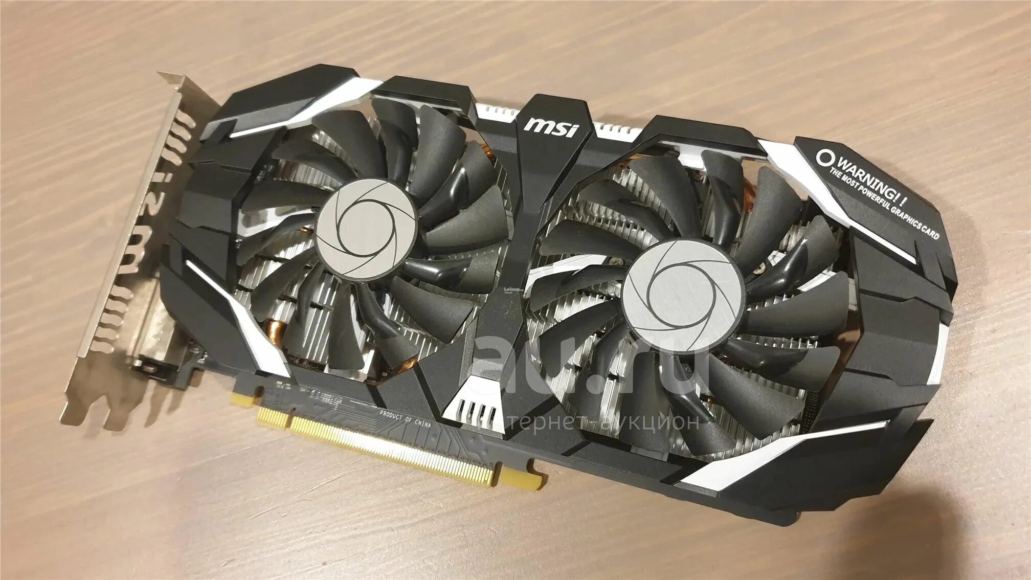 Msi gtx 1060 gaming 6gb