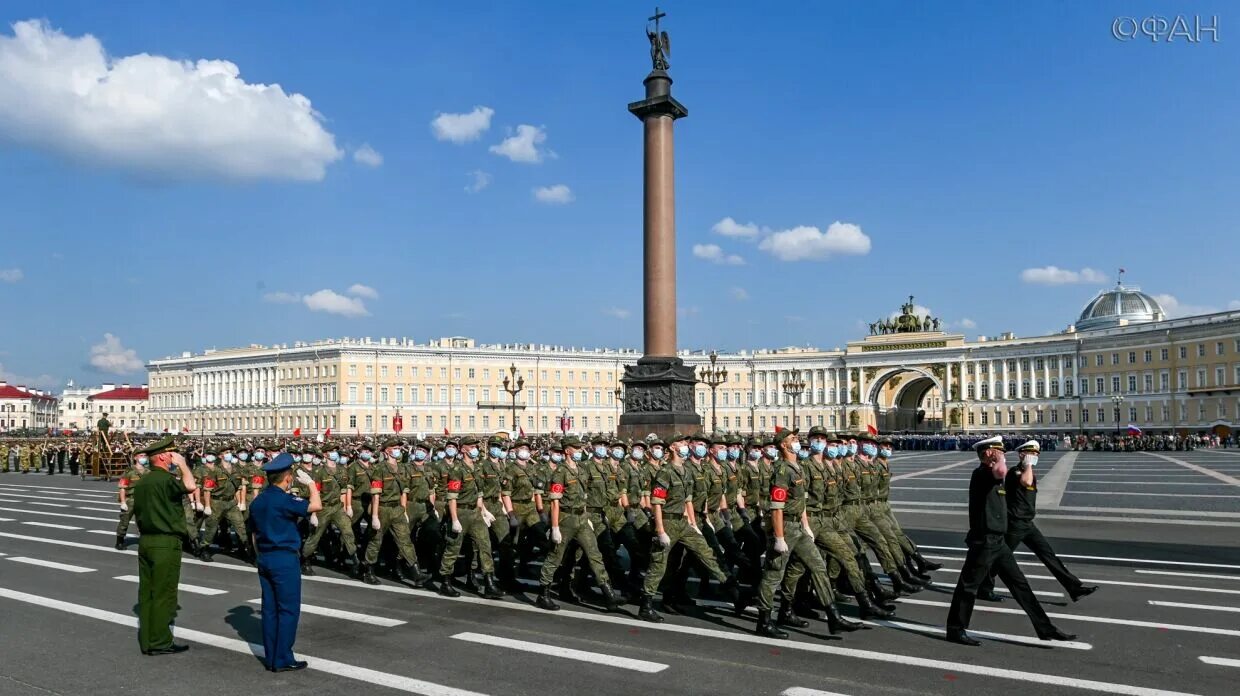 Памятный парад