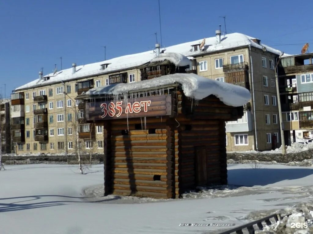 Братск осиновка заярская 7. Братск осиновка ул. Братск осиновка фото. Осиновка братск иркутская область. Поселок осиновка братск.