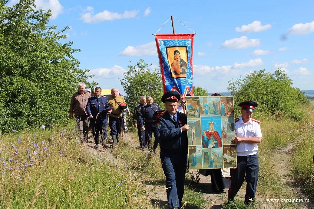 Праздник Святой Параскевы пятницы деревни Кривое. Параскева пятница фестиваль Абакан. Праздник Параскевы в Савино. Праздник Святой пятницы в деревне Пятницкое. Служба параскеве пятнице