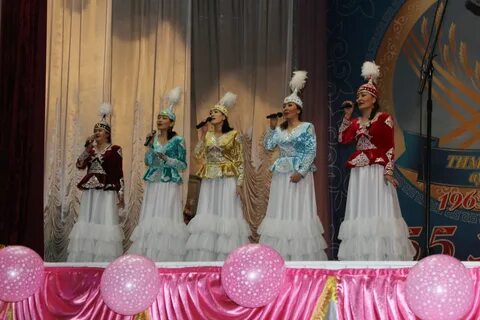 Самарская область юбилей