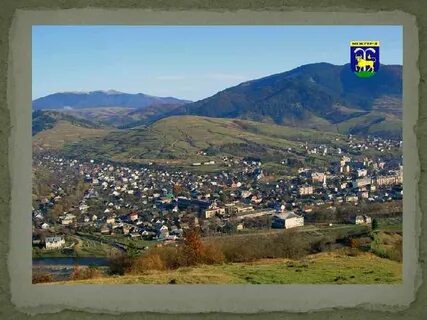 Черный рынок межгорье