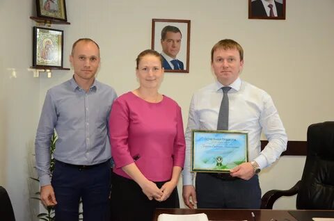 Городское поселение сайт