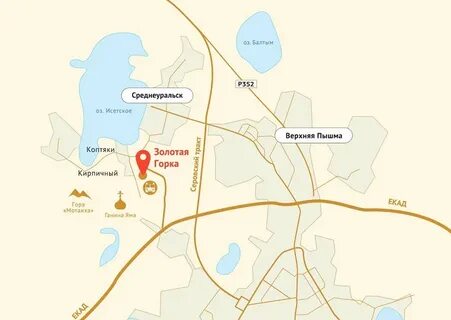 Районы среднеуральска