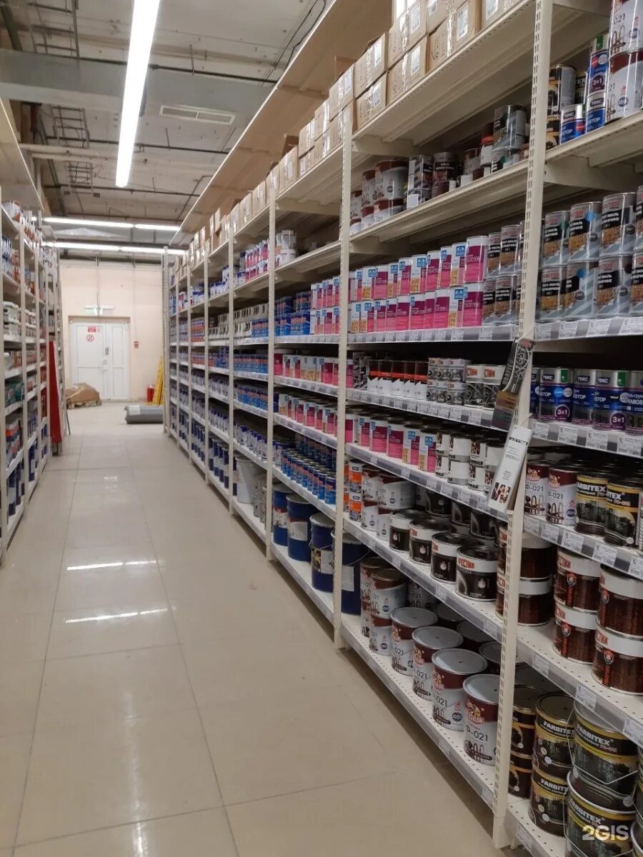 Строительные магазины тобольск. Магазин сом нижний тагил. Магазин сом верхняя салда. Магазин сом нягань. Магазин сом заречный свердловская область.