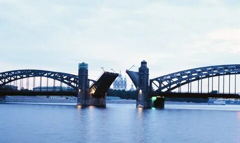 Мосты раз
