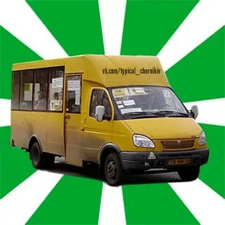 Pm bus