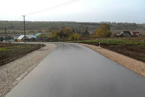 Казенное учреждение дороги