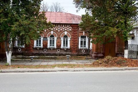 Телеграм купянска