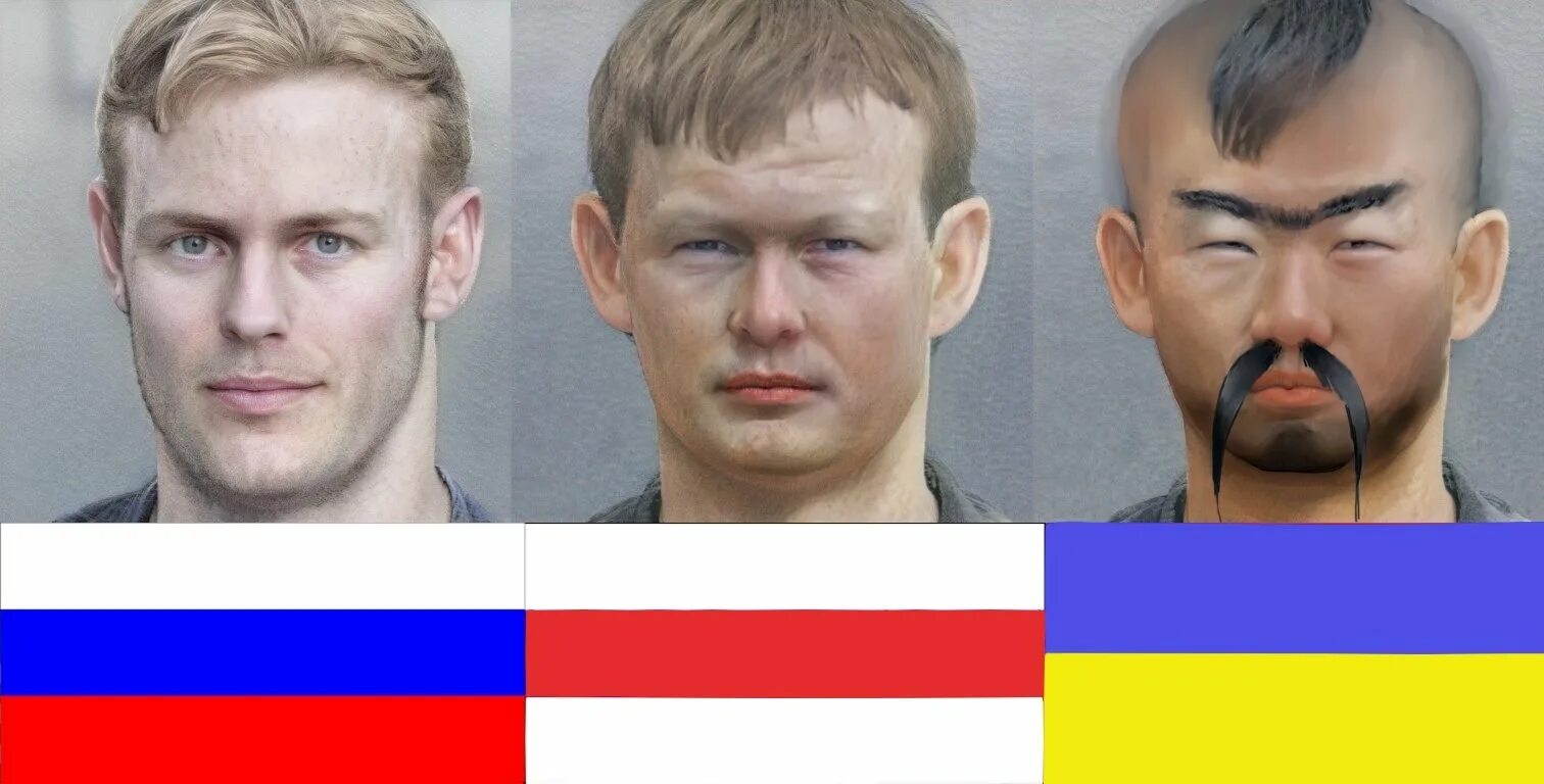 Сильно отличаться в разных