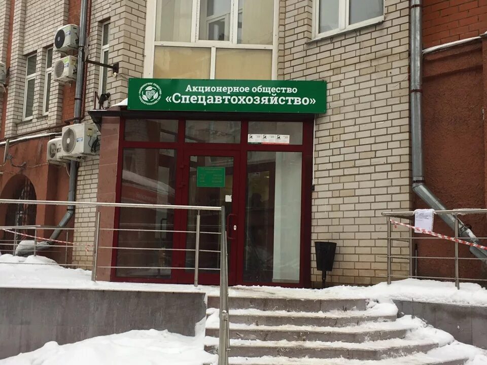 Кирова дом 29. Ул кирова д 29г г смоленск. г. смоленск, ул. кирова, д. 29. смоленск ул кирова 29 г. смоленск улица кирова 29 г.