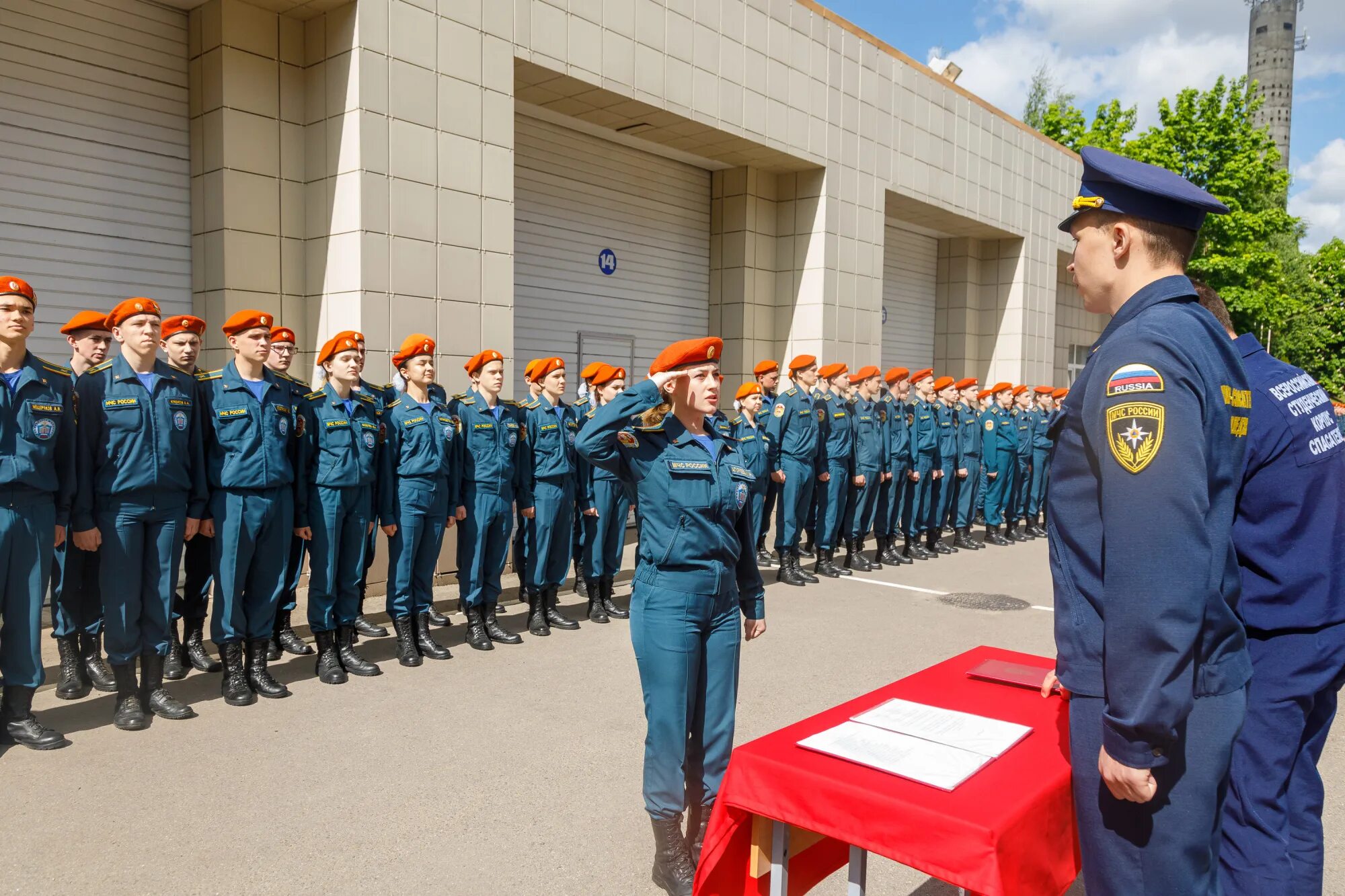 Специальность мчс после 9 класса. Колледж МЧС ИНФОЛАЙН Москва. Колледж ИНФОЛАЙН Варшавское шоссе. Варшавское шоссе 23 колледж МЧС. Колледж МЧС В Москве после 9 класса ИНФОЛАЙН.