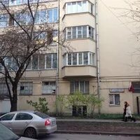 10 летия октября 9