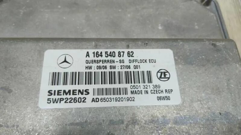 Акпп мерседес w164. Блок управления коробки передач на ml164 10 года. блок управления акпп w164. кронштейн термостата акпп gl166. акпп gl 164.