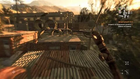 Dying light груз