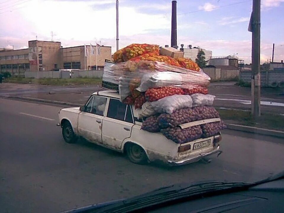 Сильно загружена