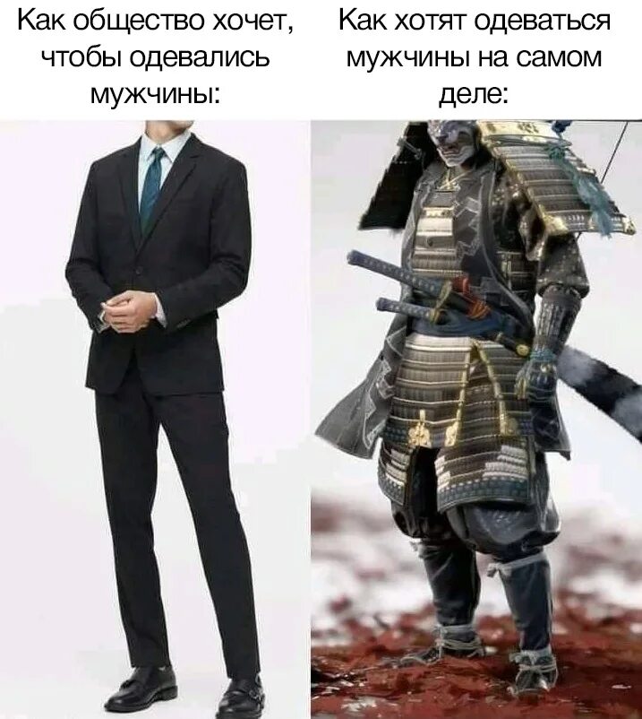 Сообщество хотела