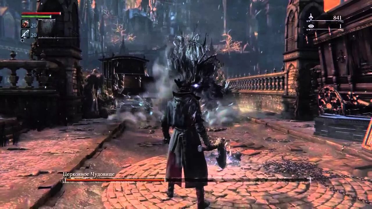 Bloodborne как использовать. Церковное чудовище bloodborne. бладборн церковное чудовище. победи церковное чудовище. бладборн церковное чудовище милое.
