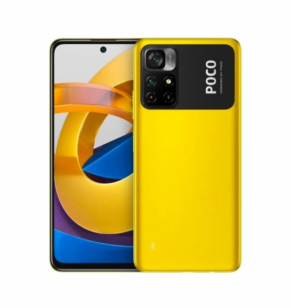 Poco m4 5g 6/128gb. Poco m4 5g. смартфон poco m4 pro 4g. поко желтый телефон. смартфон poco m4 5g 6 128.