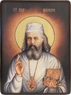 Память святого луки