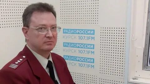 Курский роспотребнадзор