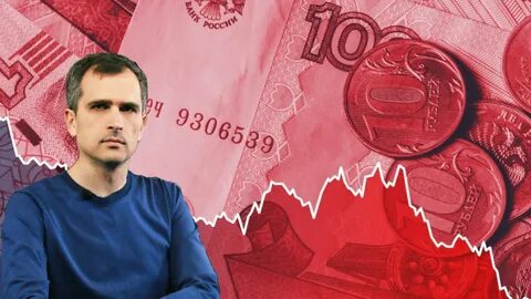Дефолт украины 2024