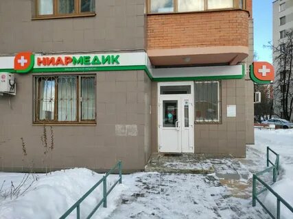 Доктор рядом москва