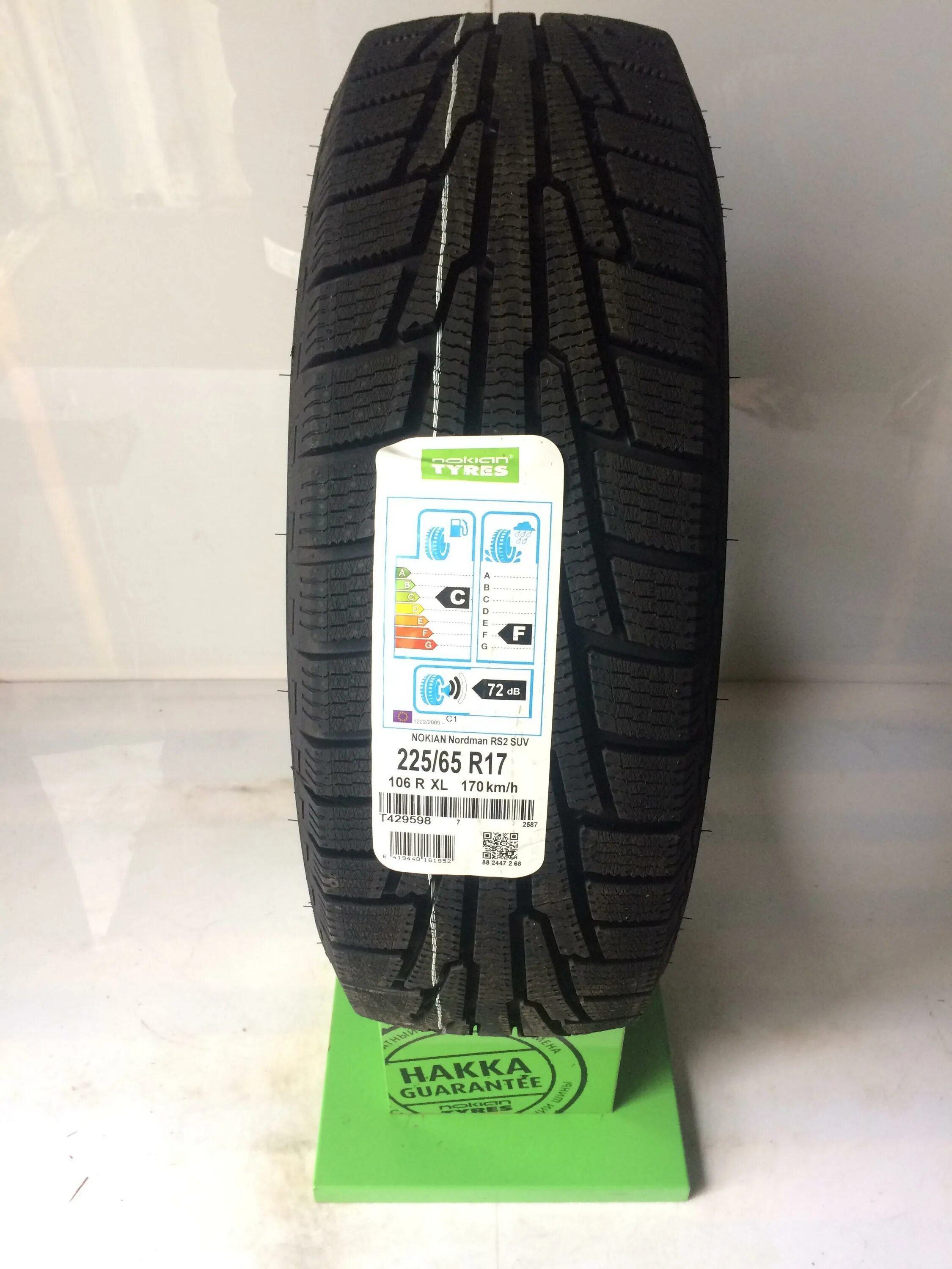 Nordman rs2 185/60 r14. Nokian tyres nordman rs2 suv. Nokian tyres nordman rs2 зимняя. Nokian nordman rs2 suv 225/60 r18. Nokian tyres nordman rs2 suv xl.