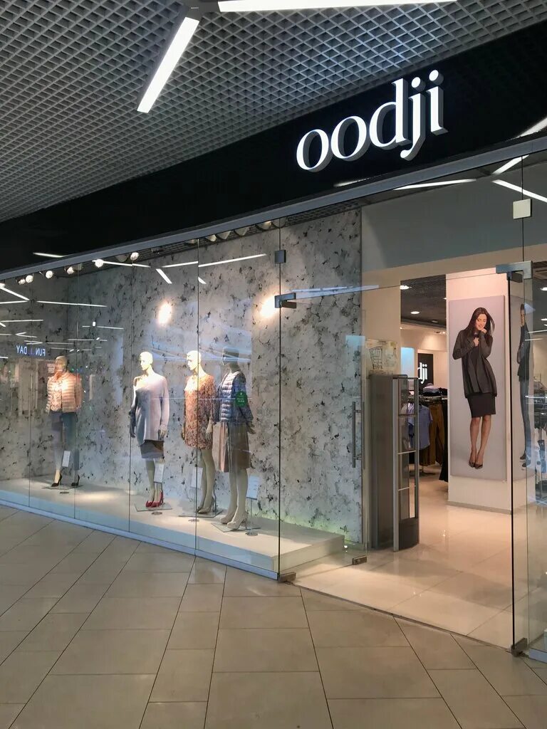 Oodji Каменск Уральский. Магазин Оджи Иваново. Oodji 98 Smart. Сайт интернет магазинов oodji