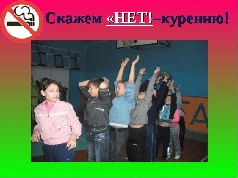 Оош 30