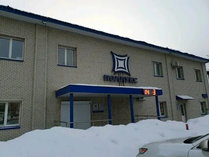 Л пермь