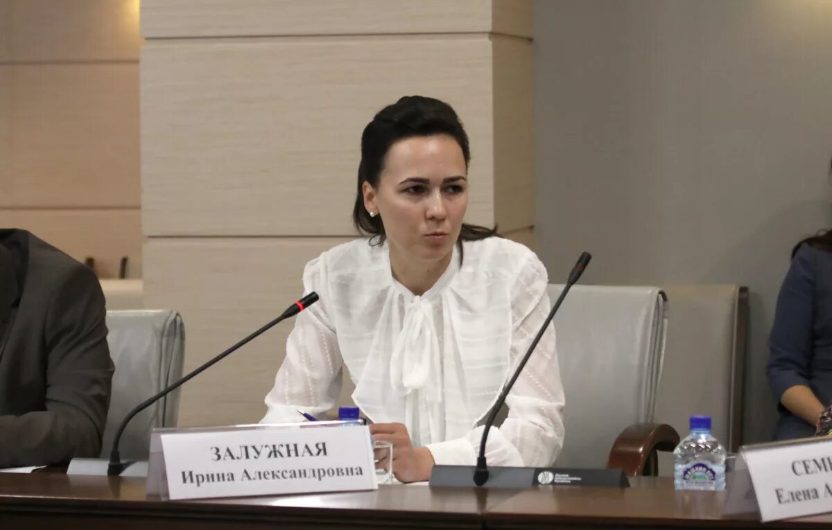 залужного новой помощницы татьяны ефремовой