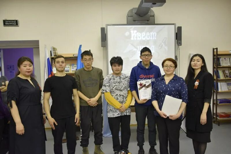 Саратовский геологический колледж чернышевского. Геологический колледж сгу. Геологический колледж. Саратовский геологический колледж чернышевского. Чернышевского.