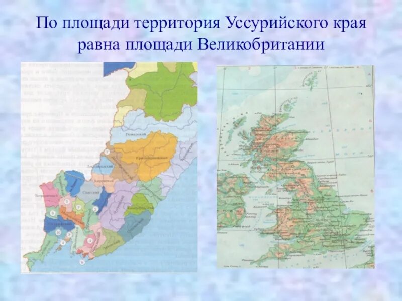 Уссурийский край географическое положение. Уссурийский край на карте. Территория Уссурийского края. Приморский край на карте. Уссурийский край вошел в состав