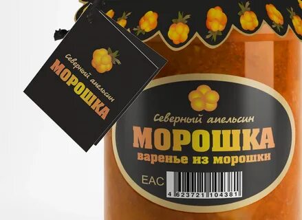 Морошка уфа