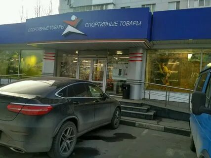 Дмитровское шоссе 37