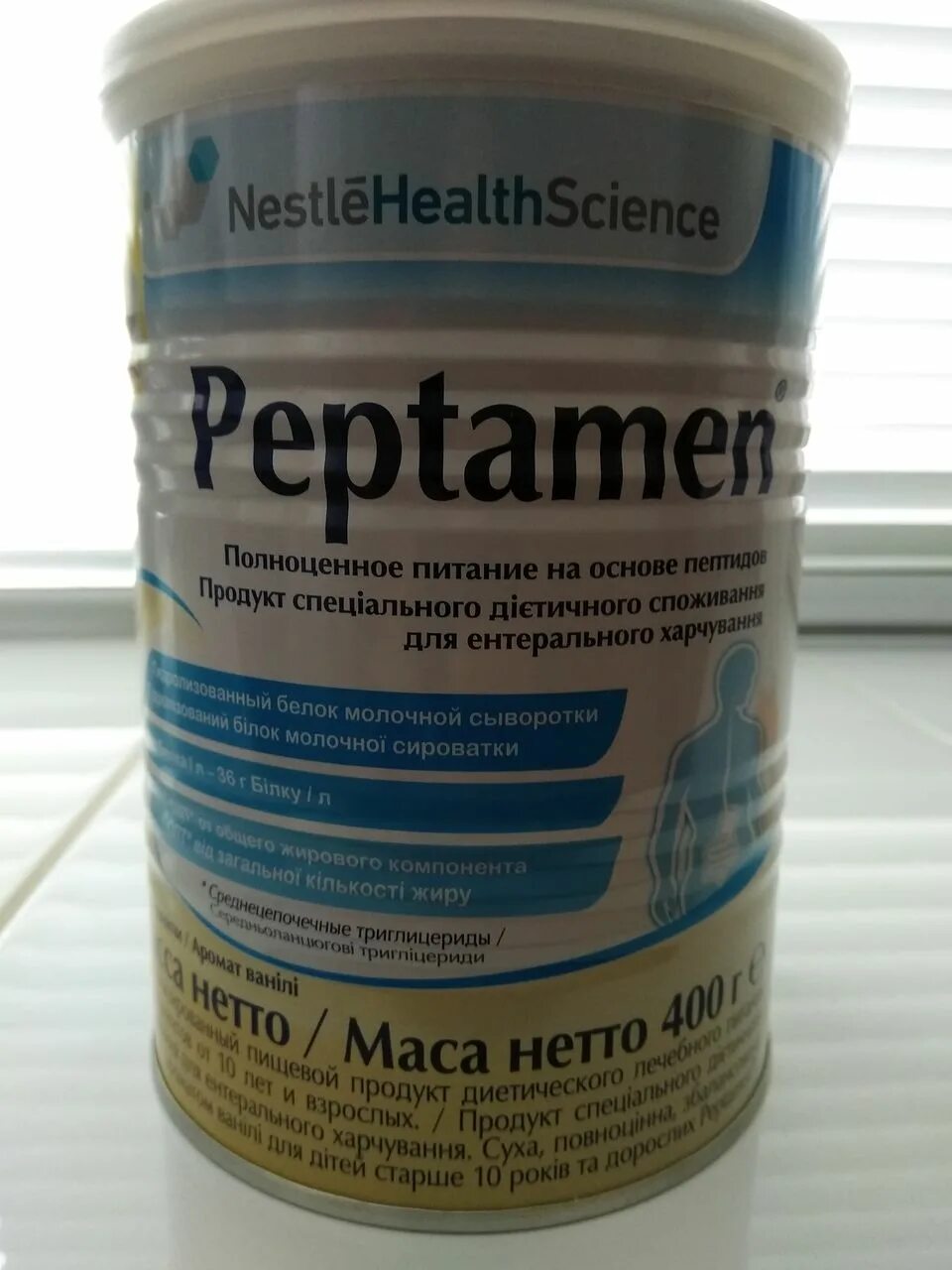 Нестле Peptamen. Пептамен питание. Пептамен Джуниор. Пептамен Старая упаковка. Peptamen nestle peptamen сухая смесь 400 мл