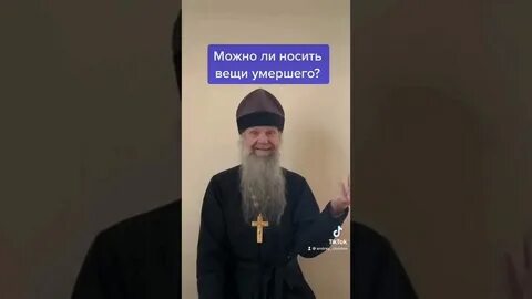 Можно ли оставлять покойника