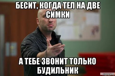 Да это трудно