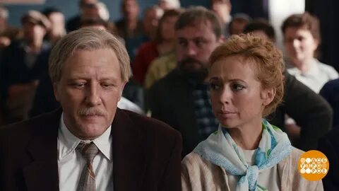 Вчера на первом